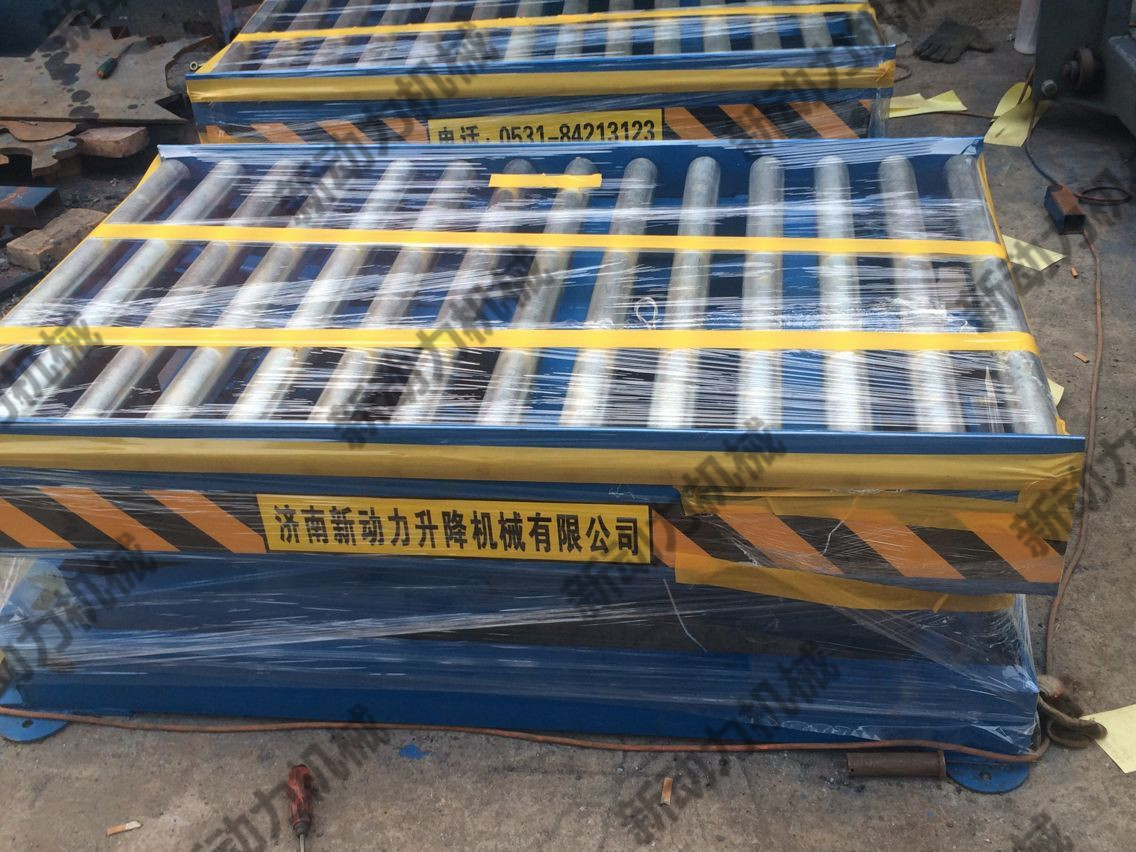 天津東宇東庵熱處理有限公司